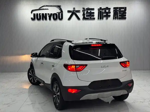 Kia KX1 2023