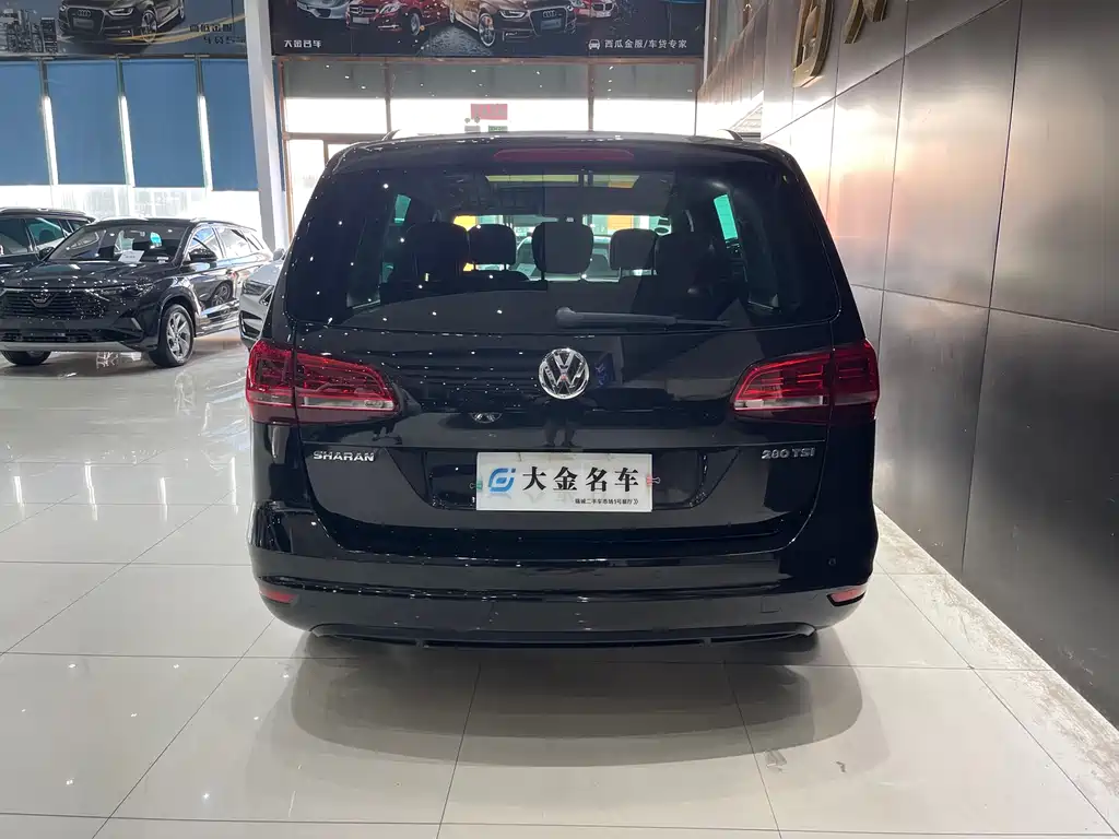 Volkswagen Sharan 2017 — фото 13