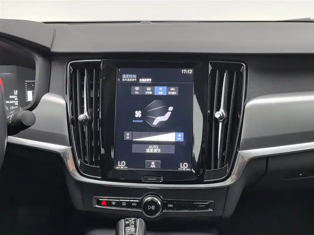 Volvo S90 2018 — фото 12