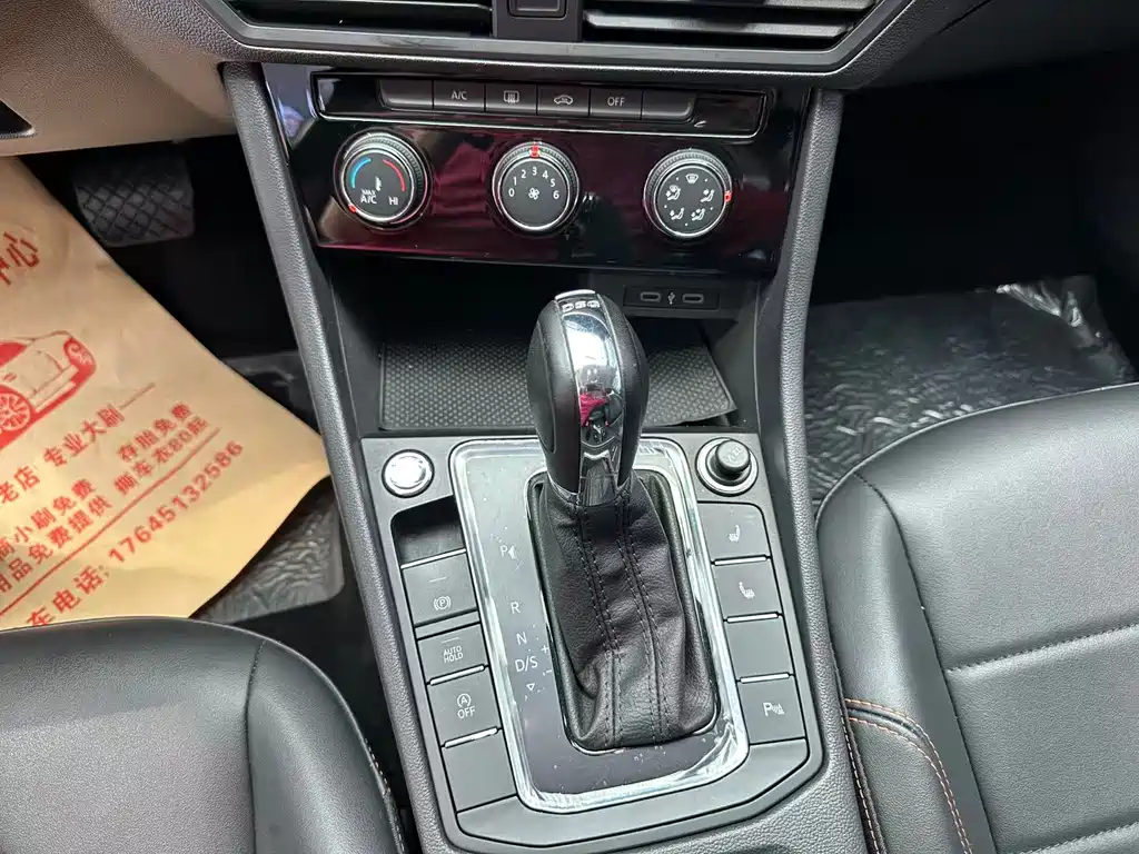 Volkswagen Bora 2023