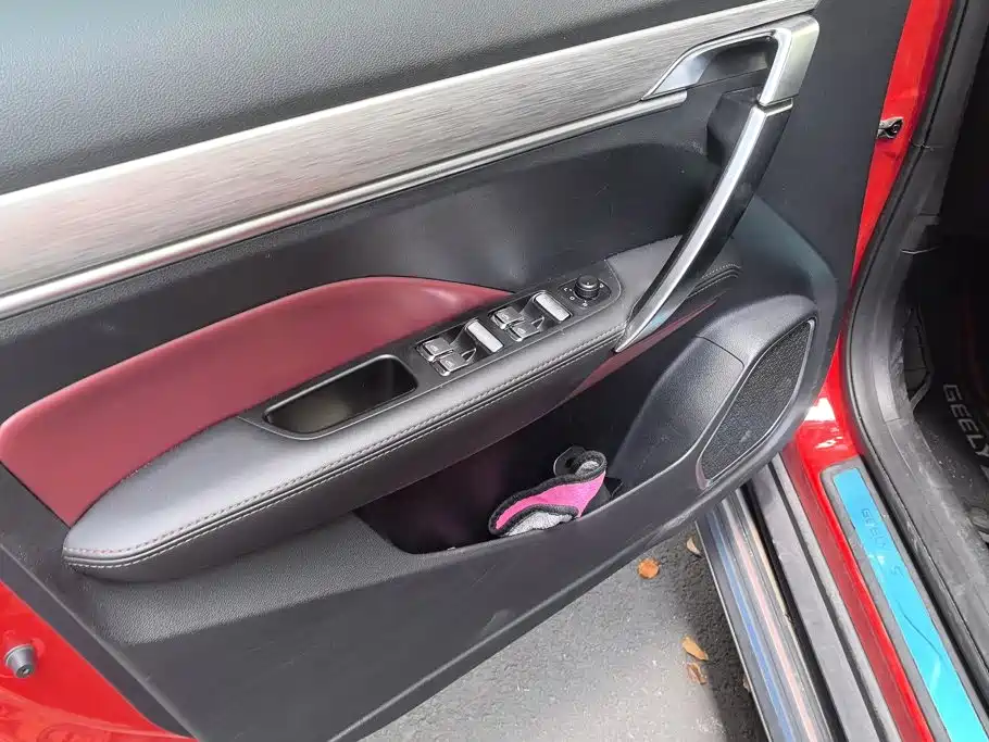 Geely Binyue 2019