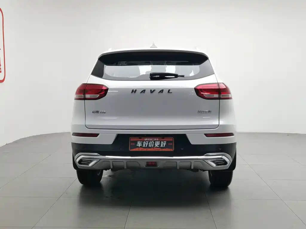 Haval H6 2020