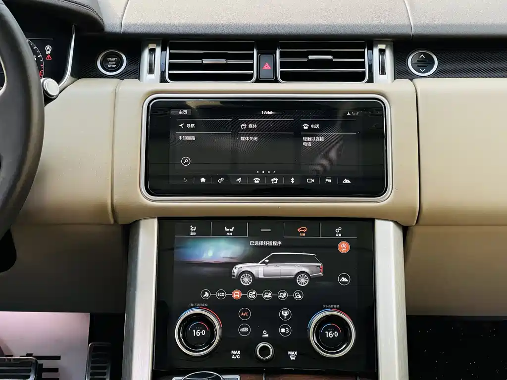 Land Rover Range Rover 2022 — фото 13