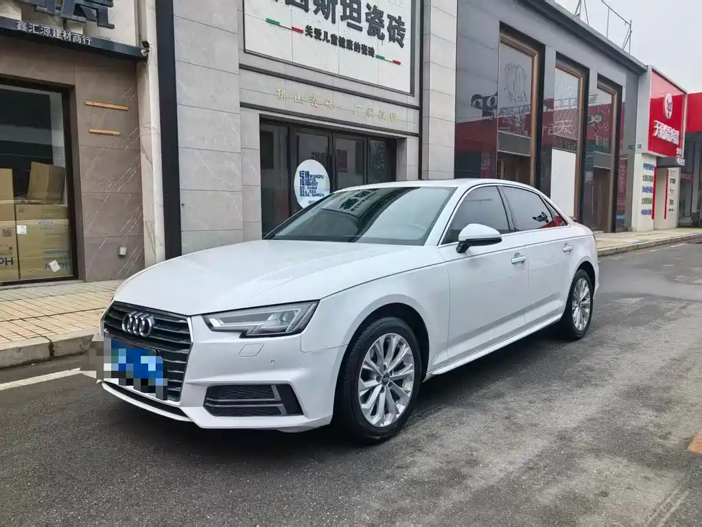 Audi A4L 2020