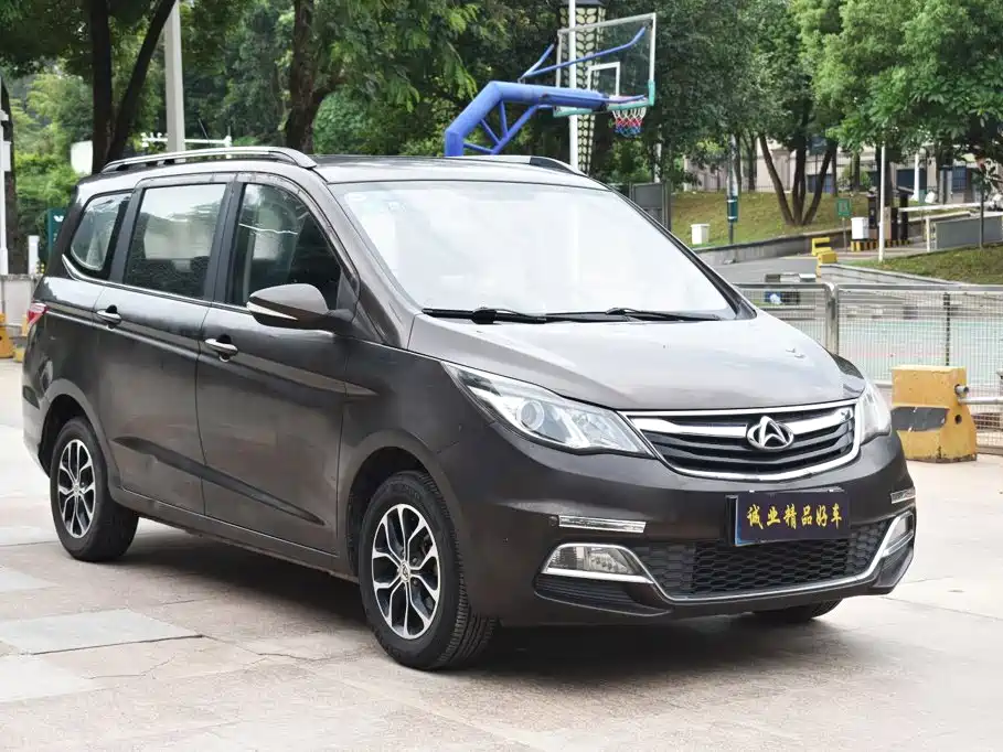 Changan Auchan A600 2016 — фото 3