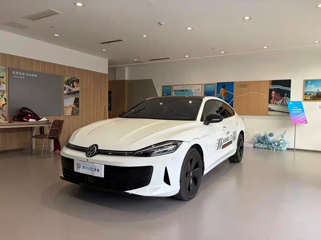 Volkswagen Lamando 2025