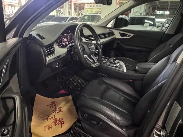 Audi Q7 2019