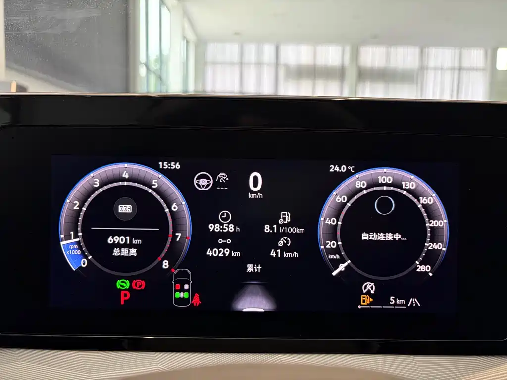 Volkswagen Lamando 2025