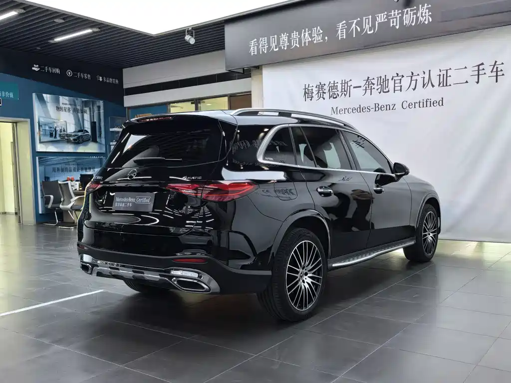 Mercedes-Benz GLC 2023