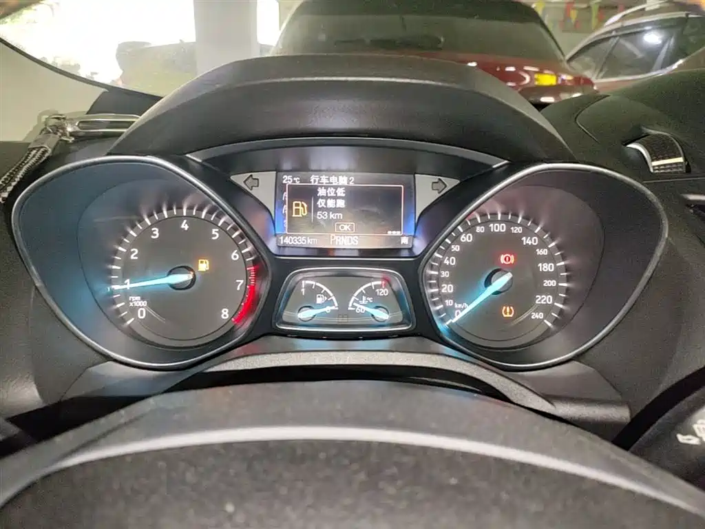 Ford Kuga 2019 — фото 12