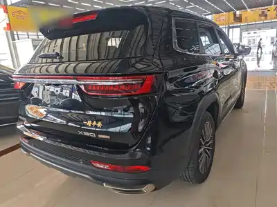 Jetour X90 PLUS 2024