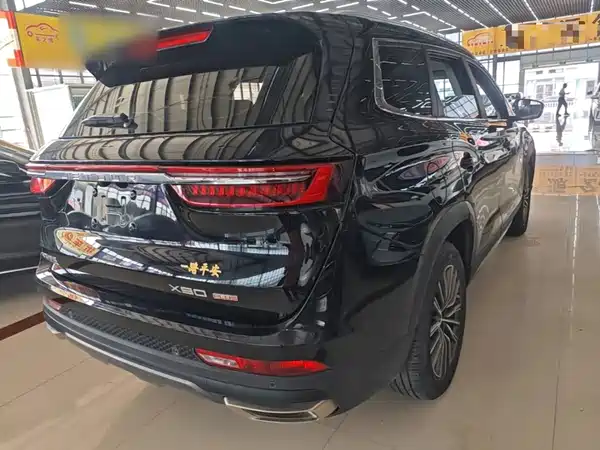 Jetour X90 PLUS 2024