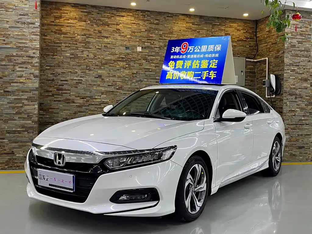 Honda Accord 2020 — фото 1