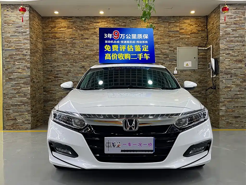 Honda Accord 2020 — фото 2
