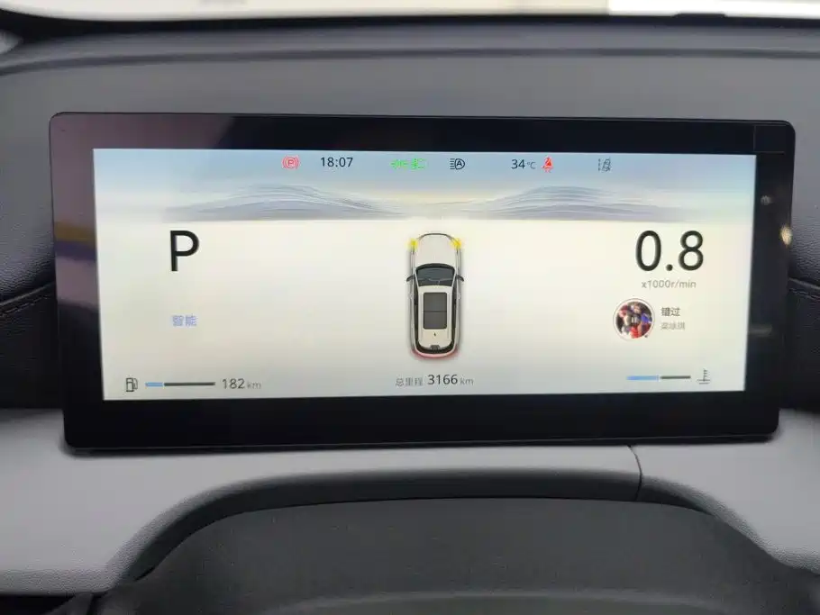 Changan CS75PLUS 2025 — фото 14