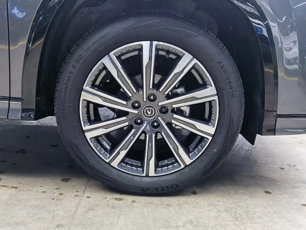 Changan CS75 PLUS 2023 — фото 17