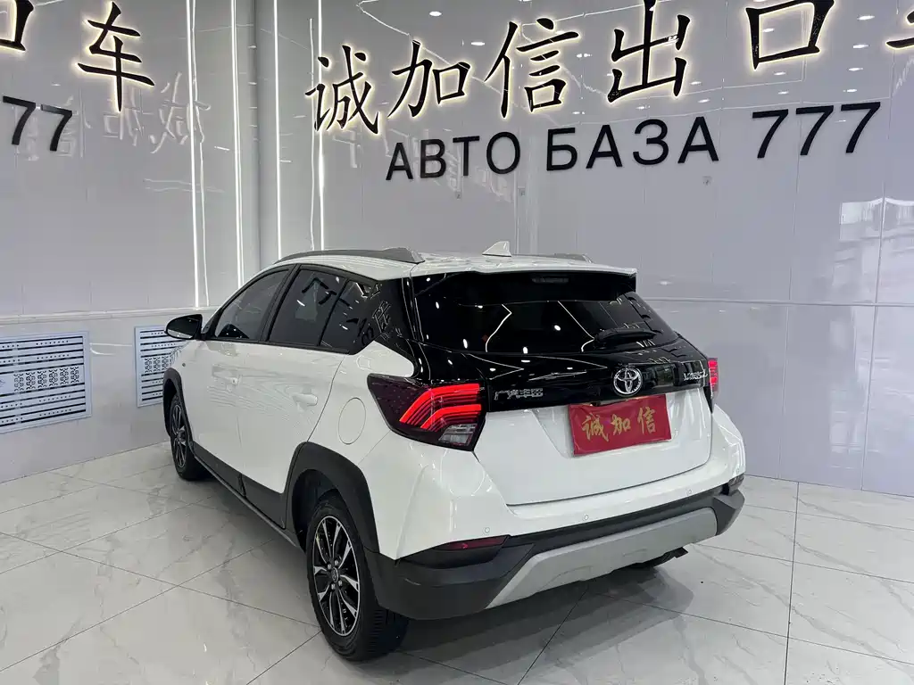 Toyota Yaris L 2022