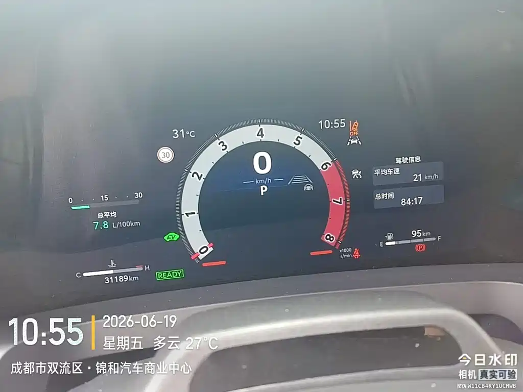 Toyota Alphard 2024 — фото 10