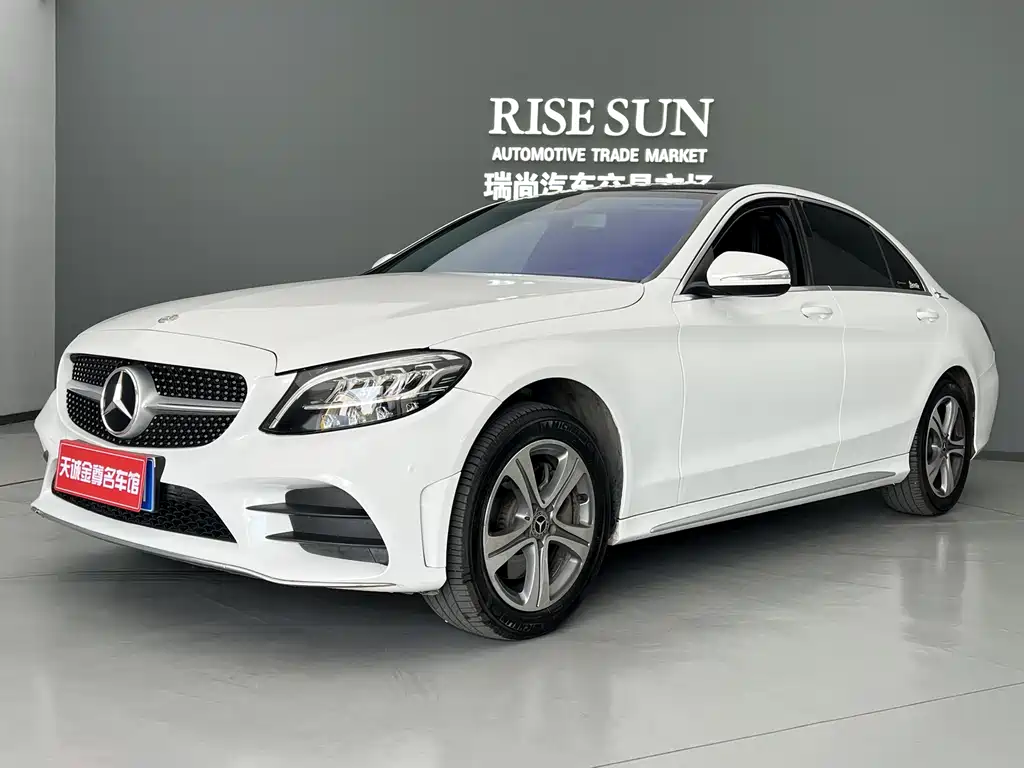 Mercedes-Benz C-Class 2020 — фото 1