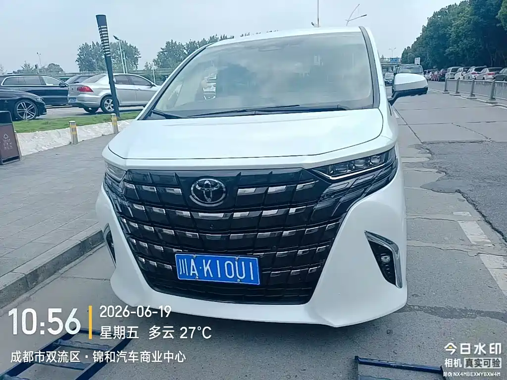 Toyota Alphard 2024 — фото 2