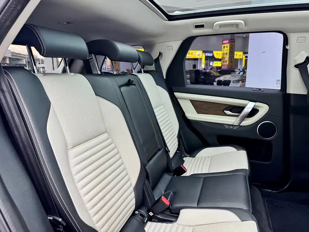 Land Rover Discovery Sport 2020 — фото 12