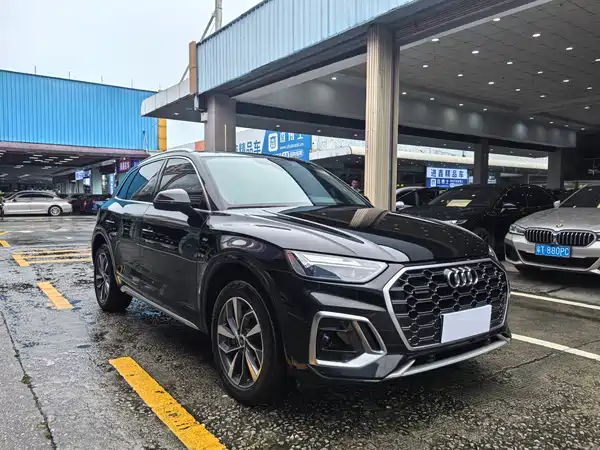 Audi Q5L 2022