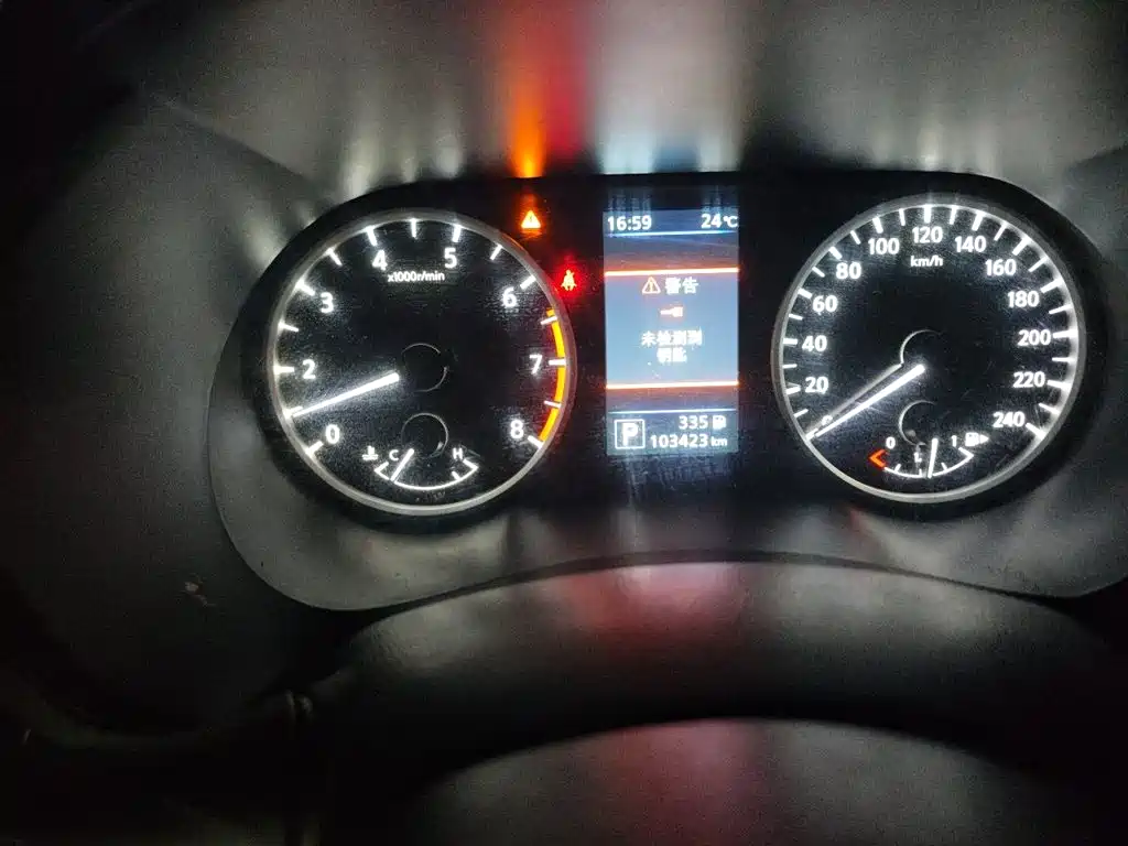 Nissan Sylphy 2021