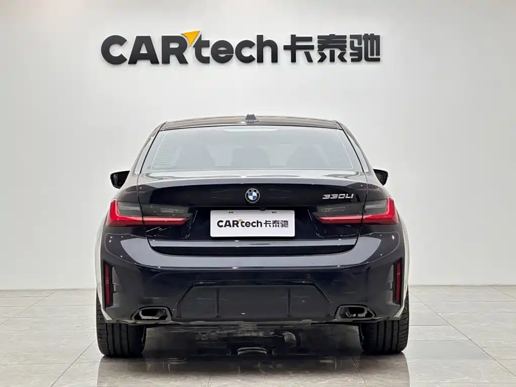 BMW 3 Series 2026