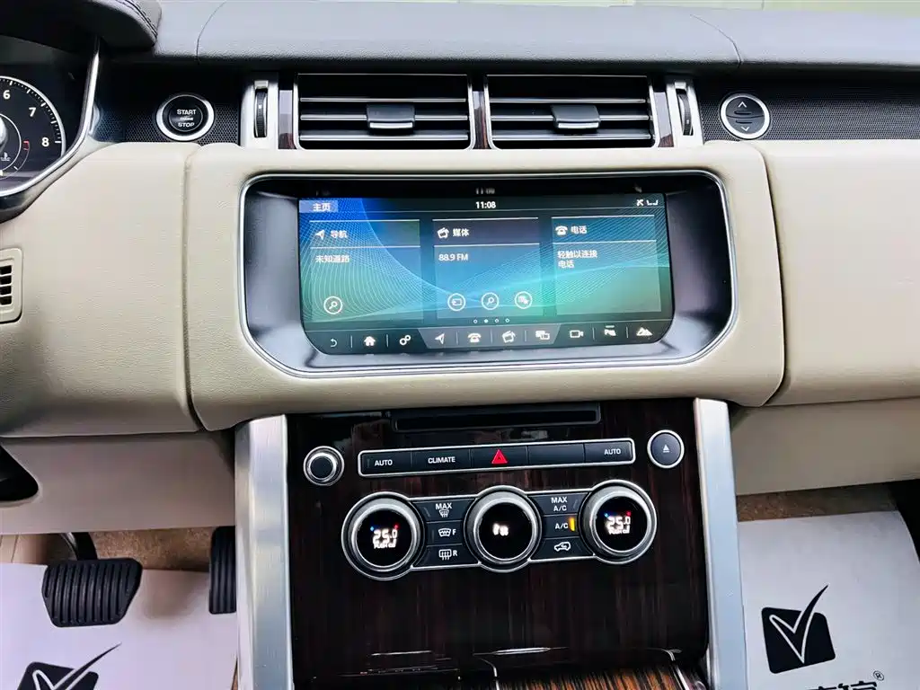 Land Rover Range Rover 2017 — фото 13