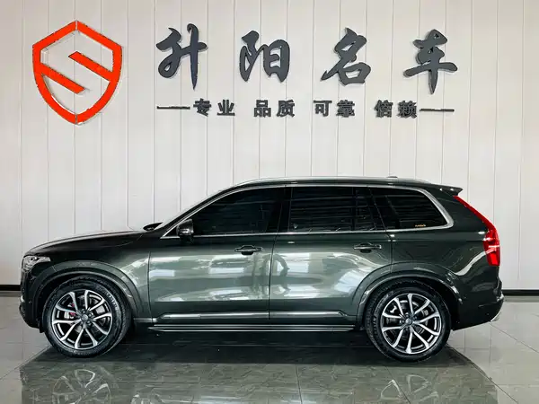 Volvo XC90 2019