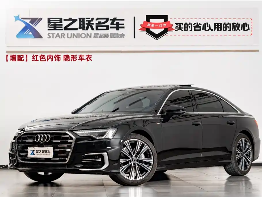 Audi A6L 2025 — фото 1