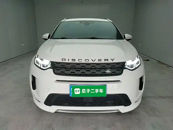 Land Rover Discovery Sport 2023
