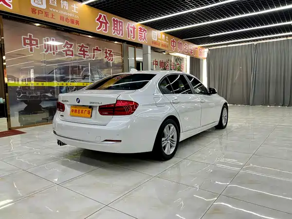 BMW 3 Series 2017