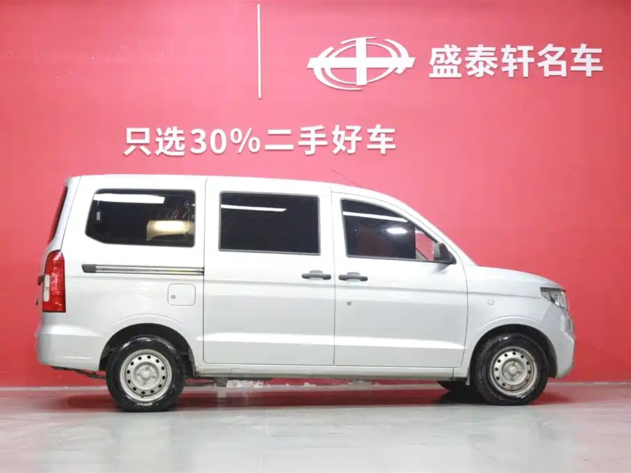 Wuling Hongguang V 2022 — фото 17