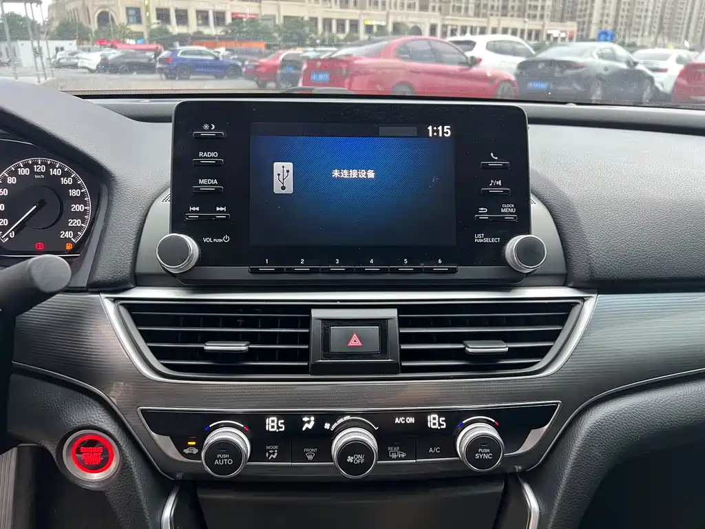 Honda Accord 2021 — фото 11