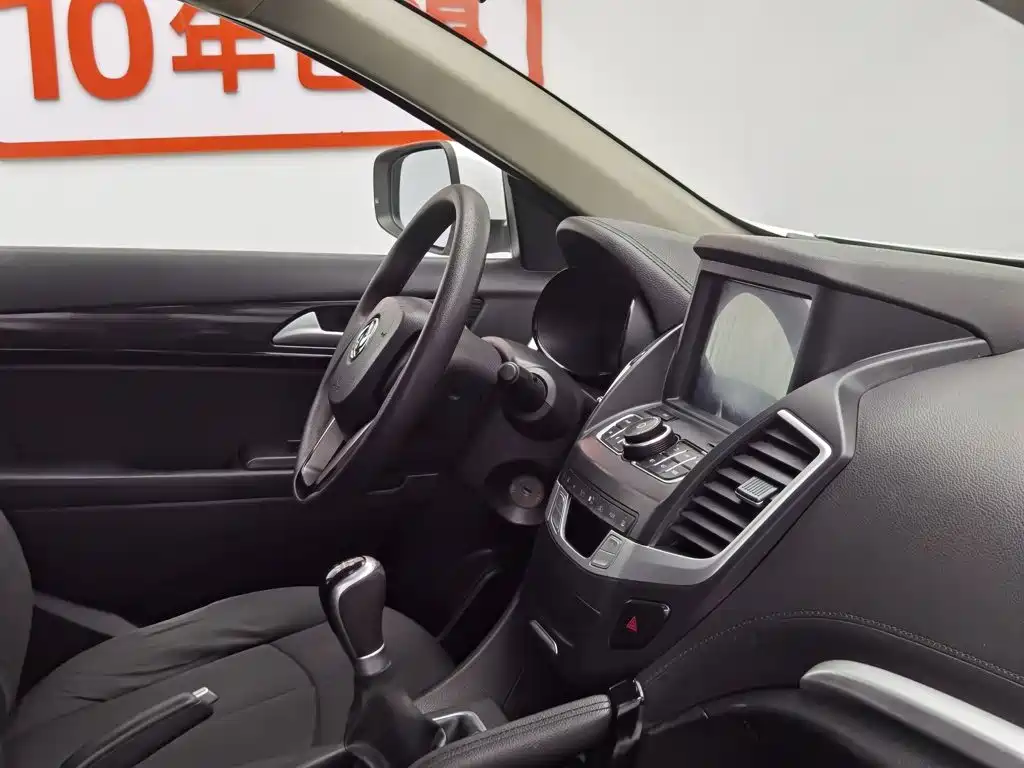 Dongfeng Fengdu MX5 2018 — фото 22