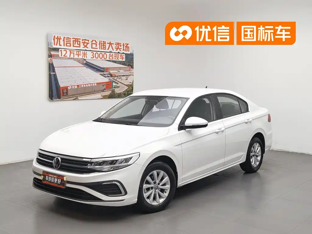 Volkswagen Bora 2024