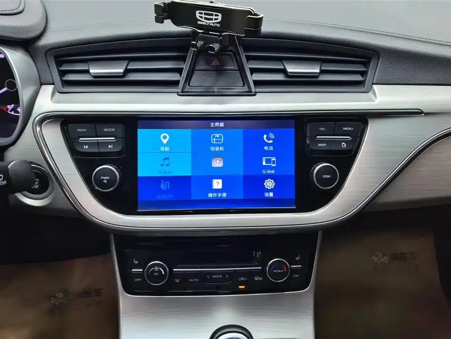 Geely Emgrand GL 2017 — фото 12