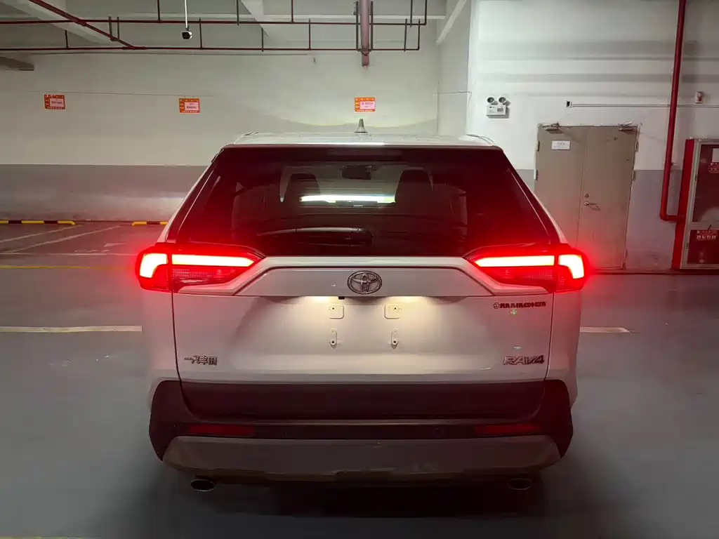 Toyota RAV4 2020
