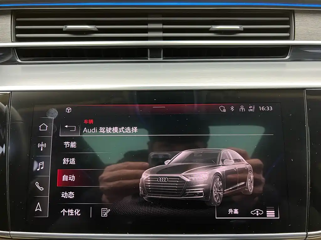 Audi A8 2021 — фото 20