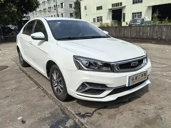 Geely Emgrand 2020