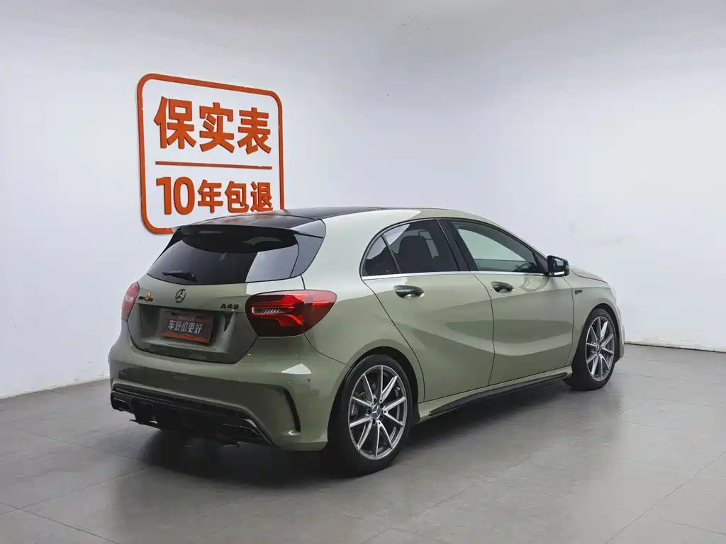 Mercedes-Benz A-Class AMG 2017