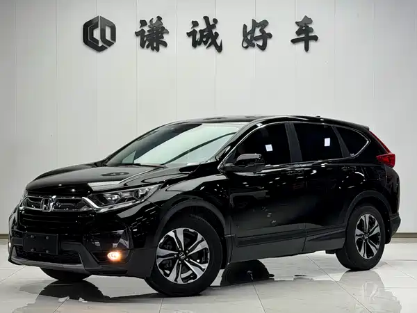 Honda CR-V 2019