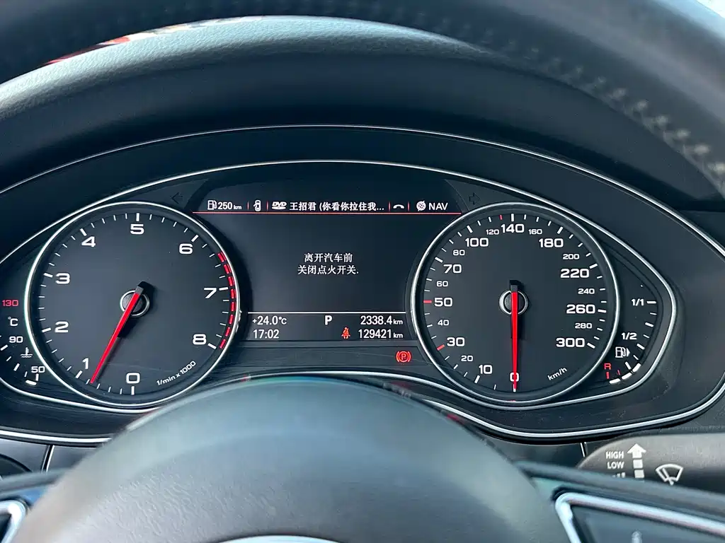 Audi A7 2014 — фото 14