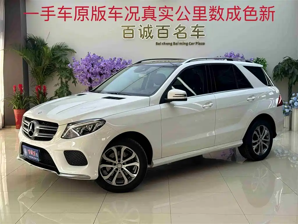 Mercedes-Benz GLE 2016 — фото 1