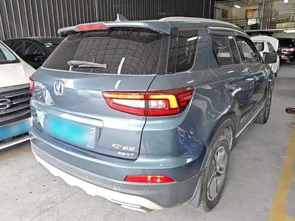 Changan CS55 2017