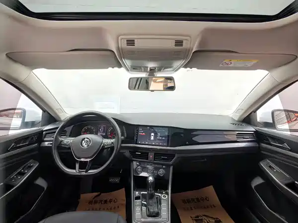Volkswagen Bora 2019