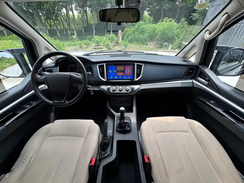 Dongfeng Lingzhi 2022