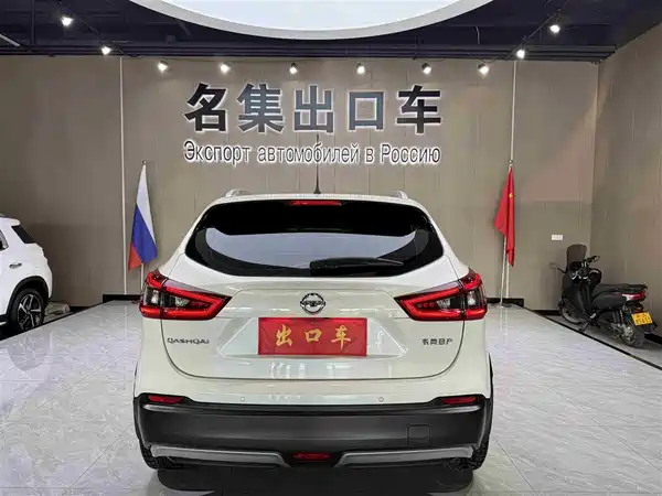 Nissan Qashqai 2022
