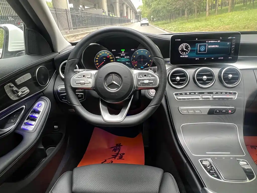 Mercedes-Benz C-Class 2020 — фото 7
